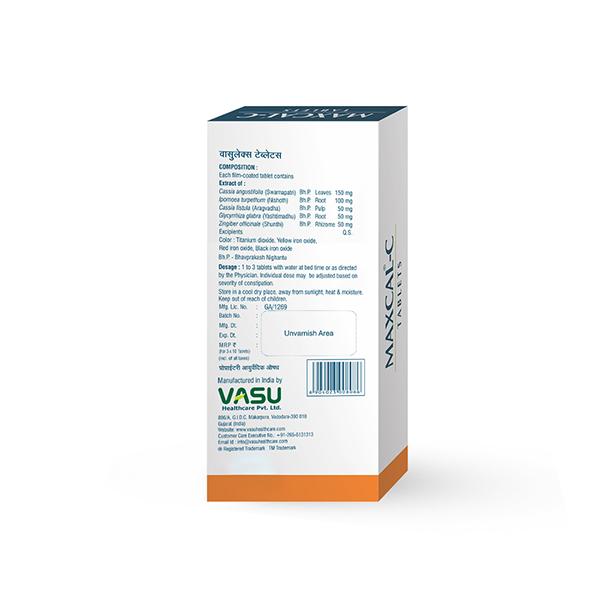 Vasu Vasulax Tablets (Pack of 3 x 10's) - Health Products