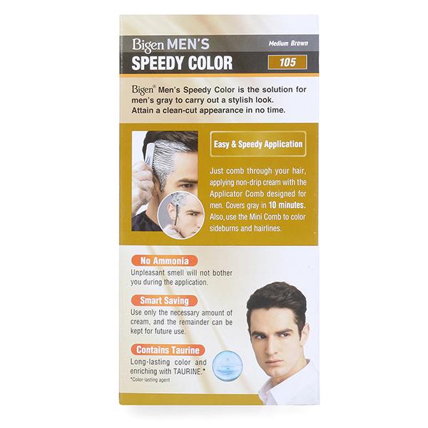Bigen Men's Speedy Color - 105 Medium Brown 80 gm - Crème
