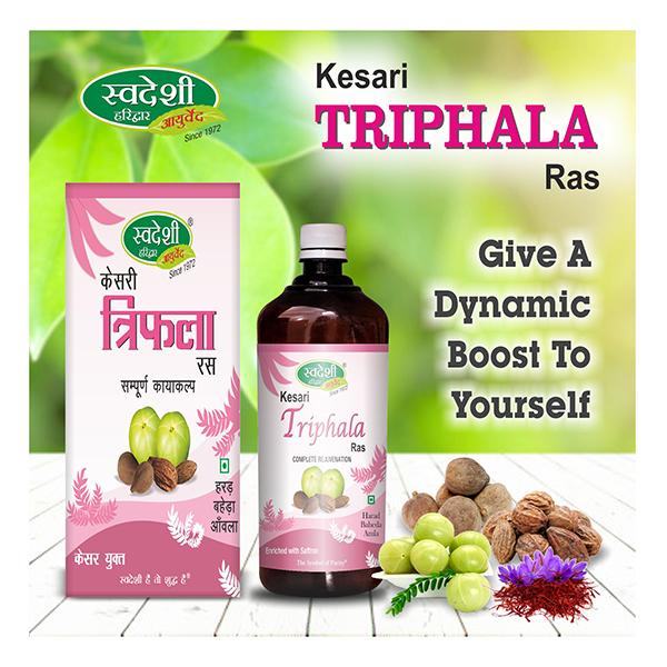 Swadeshi Ayurved Kesari Triphala Ras Juice 500 ml - Ayurvedic Juices