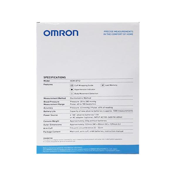 Omron Automatic Blood Pressure Monitor (HEM-8712-A) - Blood Pressure Monitors