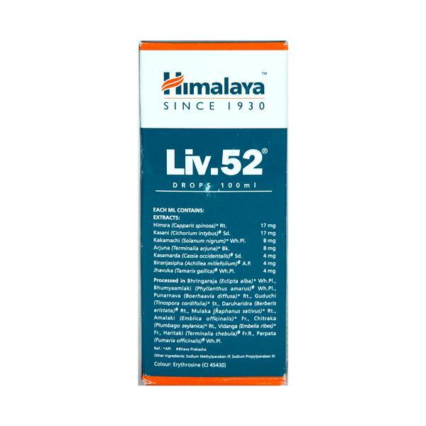 Himalaya Liv 52 Liv Drops 100 ml - Speciality Medicines