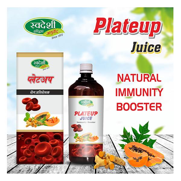 Swadeshi Ayurved Plateup Juice 400 ml - Speciality Medicines