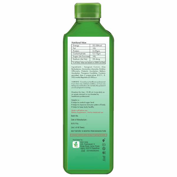 Mint Veda Sugar Care Juice (Pack of 2 x 1000 ml) - Herbal Dietary Supplement