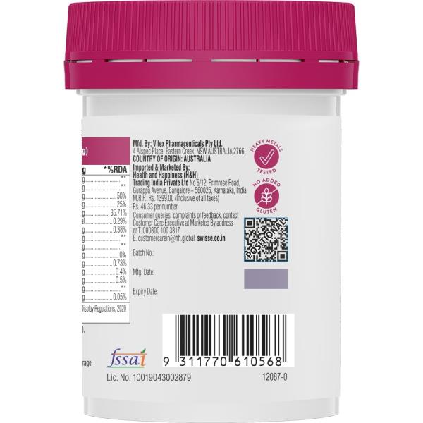 Swisse Beauty Glutathione+ Capsule 30's - Hair & Skin