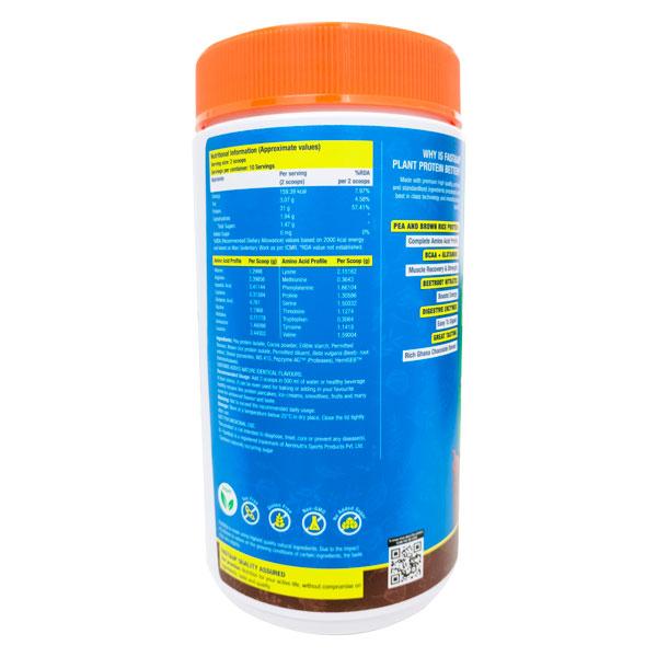 Fast&Up Plant Protein Powder - Ghana Chocolate 470 gm - Multi-Vitamins