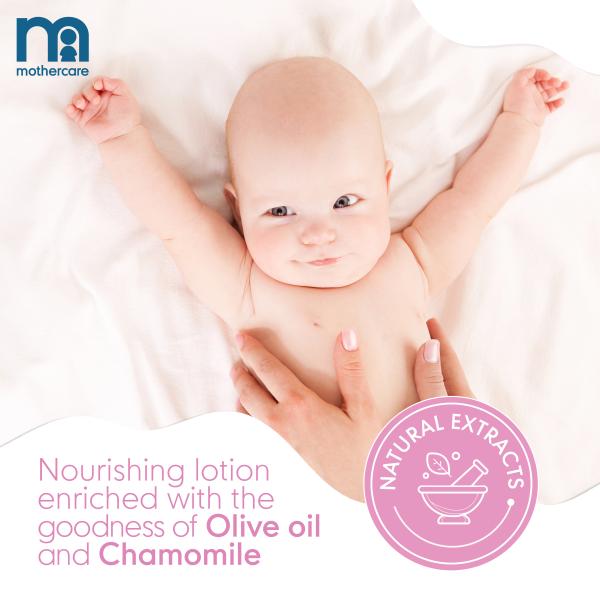 Mothercare All  We Know Baby Lotion 300 ml - Creams, Lotions & Oils