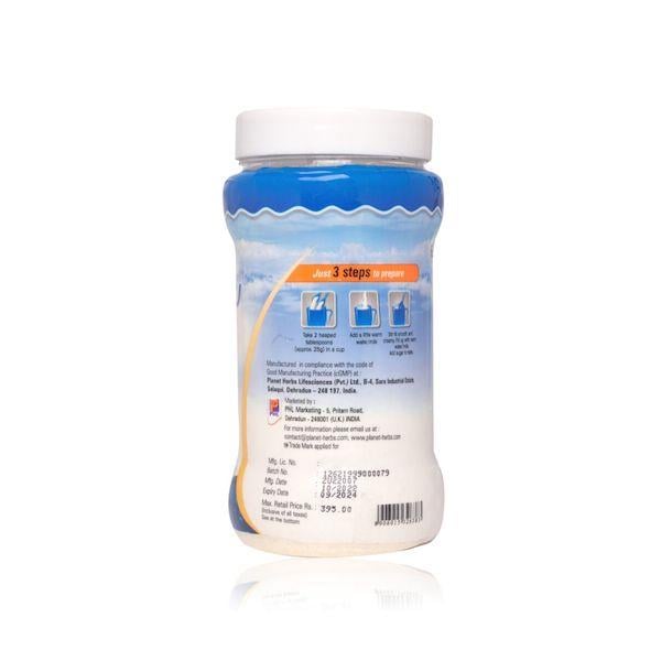 Planet Herbs Zestura U Powder 200 gm - Health Products