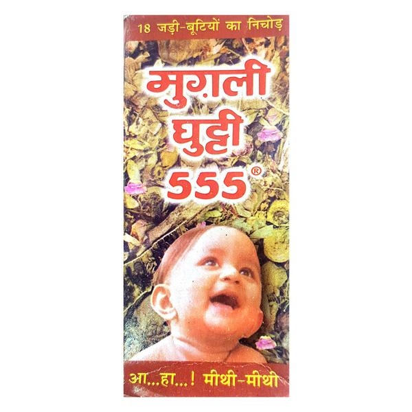 Mughli Ghutti 555 Liquid 60 ml - Speciality Medicines