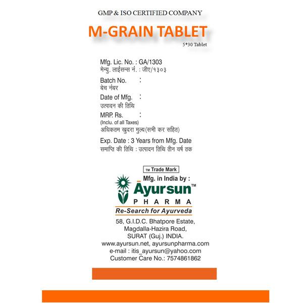 Ayursun M-Grain Tablet (Pack of 5 x 30's) - Speciality Medicines