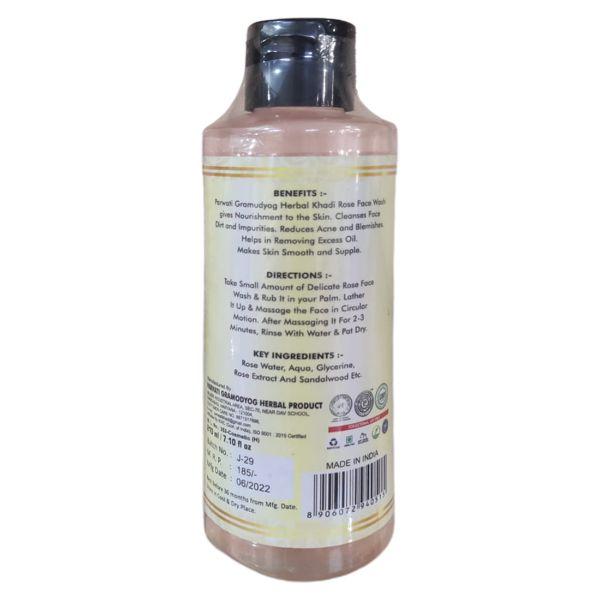 Khadi Herbal Face Wash - Rose 210 ml - Face Washes