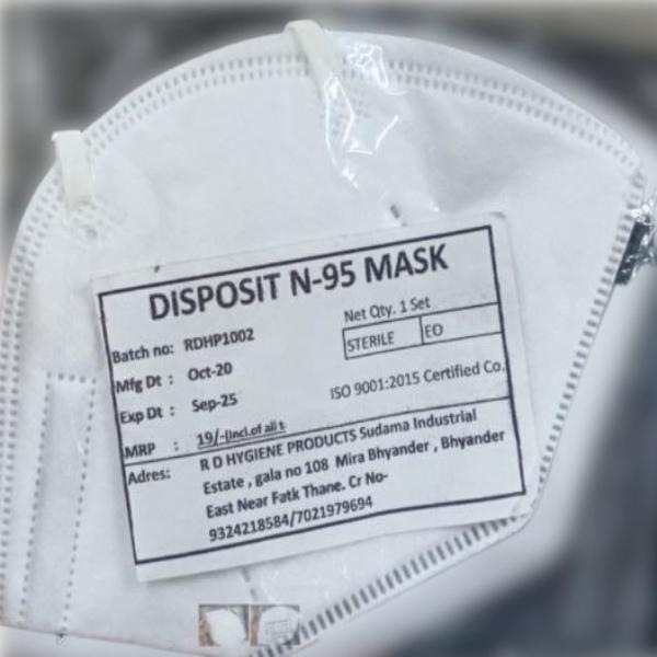 Netmeds | Disposit N95 Face Mask 1's