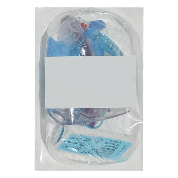 Portex Polar Preformed Tracheal Tube 7.5 mm 1's - Catheters & Tubes