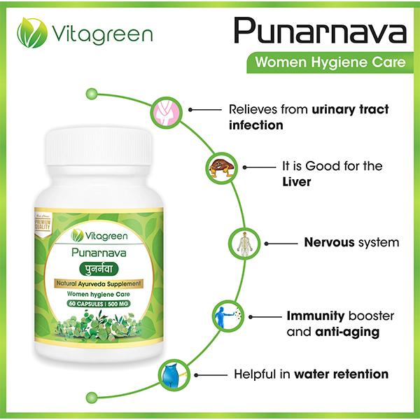 VitaGreen Punarnava Capsules 60's - Herbal Dietary Supplement