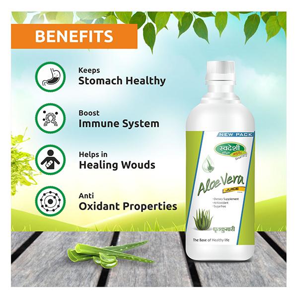 Swadeshi Ayurved Aloevera Juice 500 ml - Ayurvedic Juices