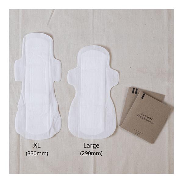 Carmesi Eco-Conscious Sanitary Pads (XL) 10's - Sanitary Napkins