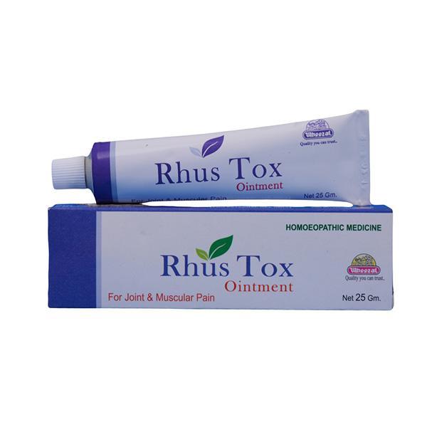 Wheezal Rhus Tox Ointment 25 gm - Speciality Medicine