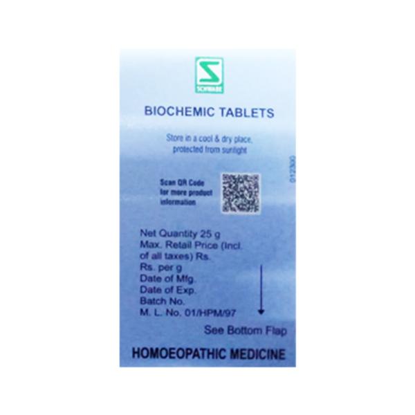 Dr. Willmar Schwabe Calcarea Phosphorica 6X Tablet 25 gm - Bio-Chemic