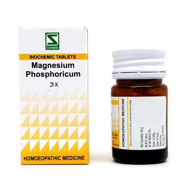 Netmeds | Dr.Willmar Schwabe Magnesium Phosphoricum 3X Tablet 20 gm