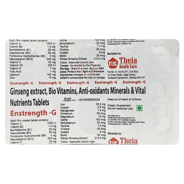 ENSTRENGTH G Tablet 10's - Supplements-Vam