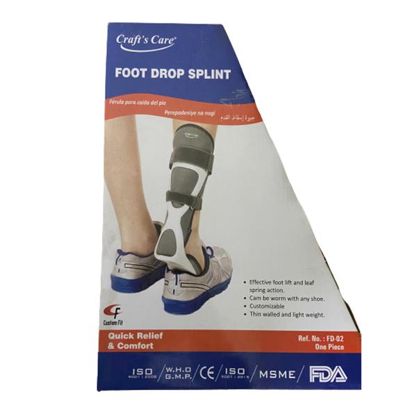 Netmeds | Craft's Care Foot Drop Splint - Right (FD 02) (M) 1's