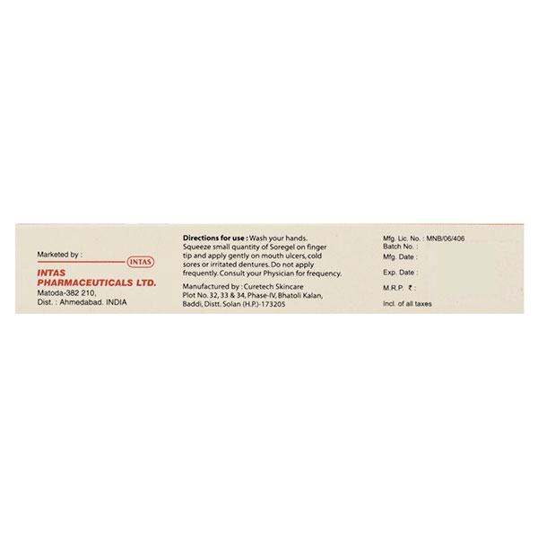 SOREGEL Gel(Oral) 10gm - Oral Care - P-Mou