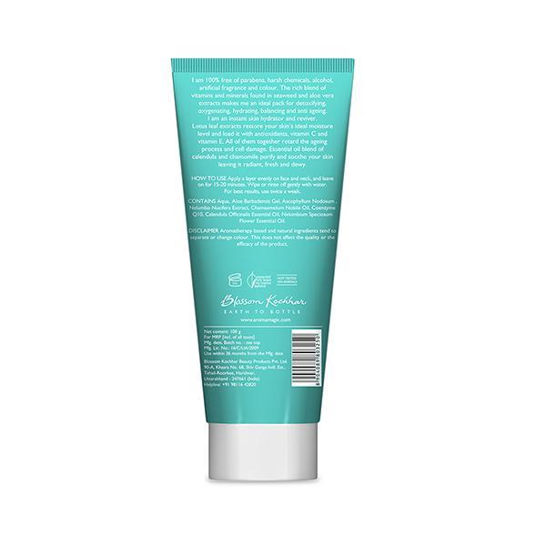 Aroma Magic Hydrating Seaweed Pack 200 gm - Face Packs