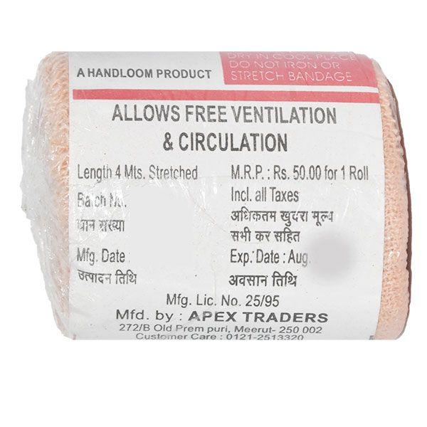 Heal-Up Cotton Crepe Bandage (7.5cm) 1's - Bandages