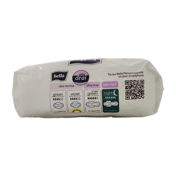 Bella Perfecta Ultra Night Ultrathin Sanitary Napkins Covered with Silky Drai 7's (XXL) - Sanitary Napkins