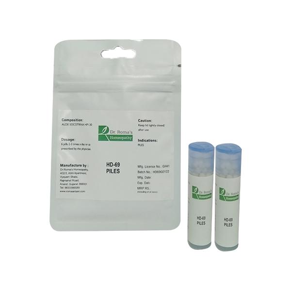 Netmeds | Dr. Roma's HD 69 Piles Pills - Pack of 2's