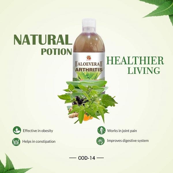Axiom Jeevan Ras Aloevera Cod 14 Juice 1 ltr - Speciality Medicines