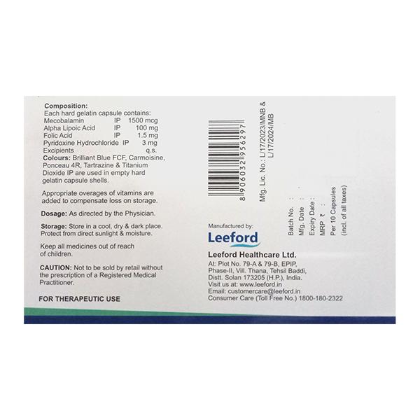 MEDOC AT Capsule 10's - Supplements-Vam