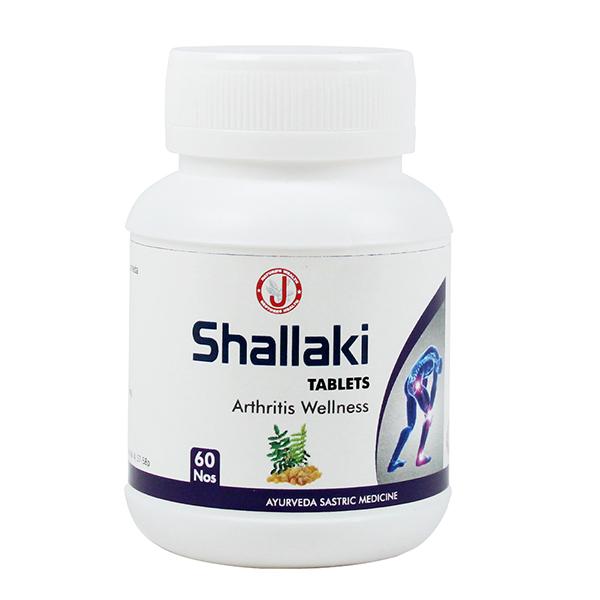 Netmeds | Dr. JRK Shallaki Tablet 60's