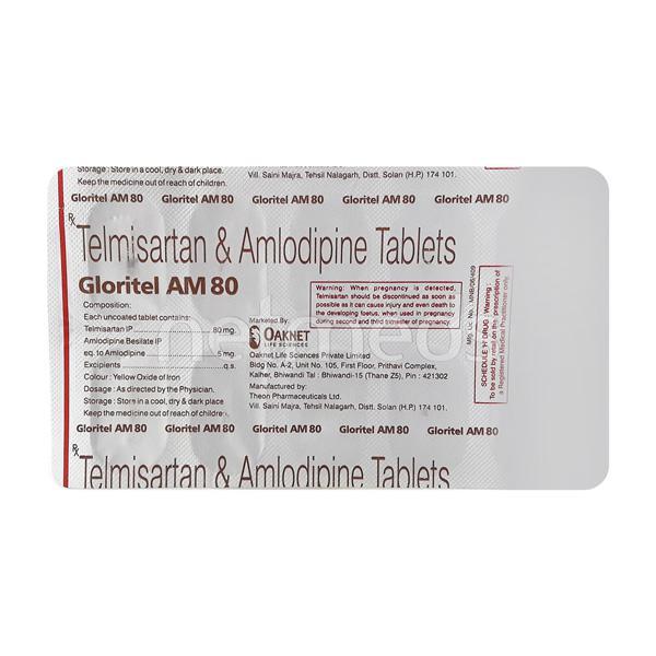 Gloritel AM 80/5mg Tablet 10'S - Hypertension-Ana