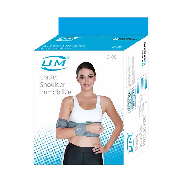 UM Elastic Shoulder Immobilizer (C05) (S) - Neck/Shoulder Supports