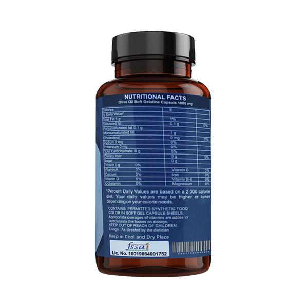 Cipzer Dietary Supplement Softgel Capsule - Olive Oil 60's - General Health