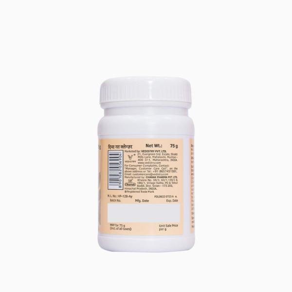 Vedistry Dipya Gut Cleanser 75 g - Personal Care (Ayush)