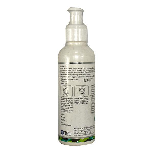 AHAGLOW GENTLE SKIN Cleanser 125ml - Face Wash & Cleansers
