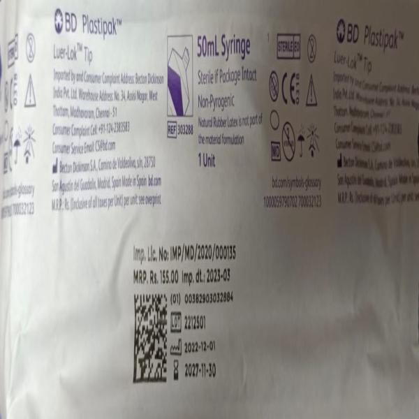BD Luer Lock Syringe 50 ml (N) - Syringes And Needles