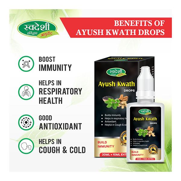 Swadeshi Ayurved Ayush Kwath Drops 30 ml - Health Products