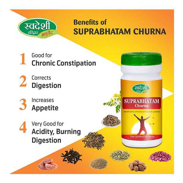 Swadeshi Ayurved Suprabhatam Churna 100 gm - Digestive Care