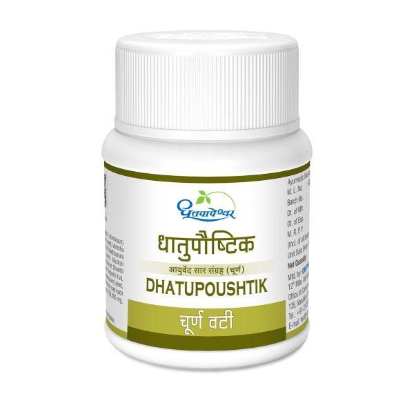 Shree Dhootapapeshwar Dhatupoushtik Tablet 60's - Speciality Medicines