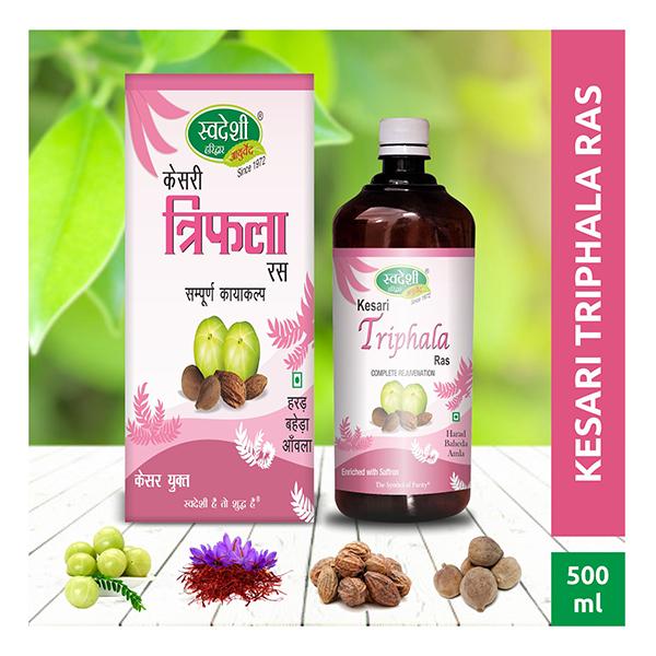 Swadeshi Ayurved Kesari Triphala Ras Juice 500 ml - Ayurvedic Juices
