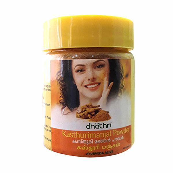 Dhathri Kasthuri Manjal Powder Jar 50 gm - Skin-Treatment