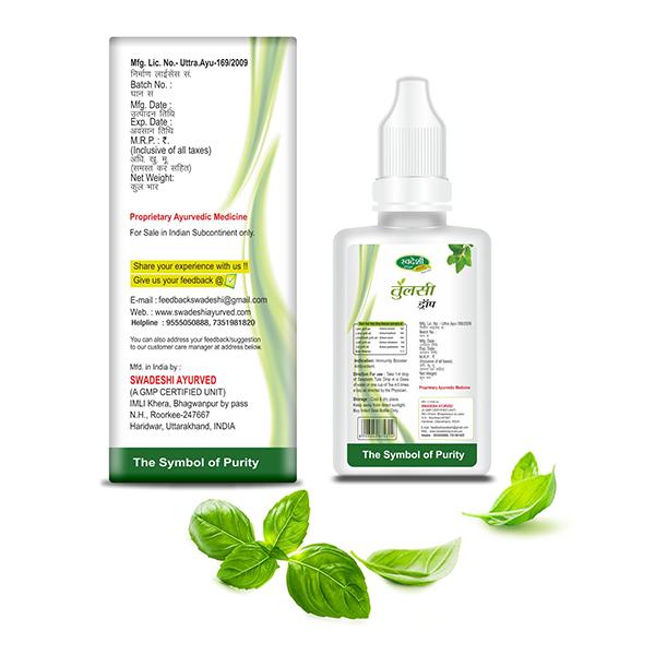 Swadeshi Ayurved Tulsi Drop 15 ml - Health Products