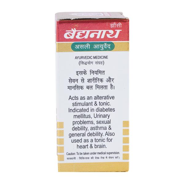Baidyanath Basant Kusumakar Ras with Gold Tablet 25's - Speciality Medicines