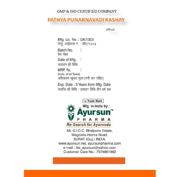 Ayursun Pathya Punarnavadi Kashay 250 ml - Pain Relief (Ayush)