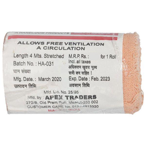 Heal-Up Cotton Crepe Bandage (7.5cm) 1's - Bandages
