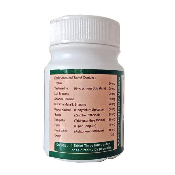 Ayursun M-Grain Tablet 60's - Speciality Medicines