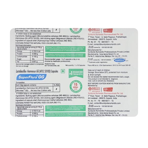 Superflora GG Capsule 10'S - Diarrhoea-Ant
