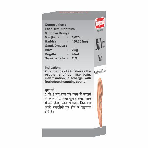 Baidyanath Bilva Taila 25 ml - Speciality Medicines